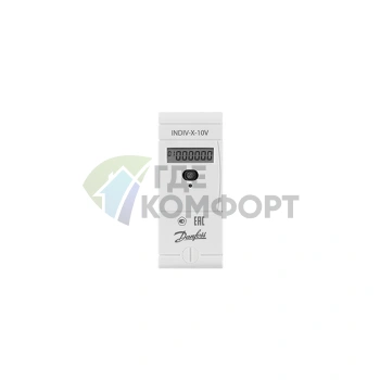 Распределитель Danfoss INDIV X 10 (Данфос) - фото 1