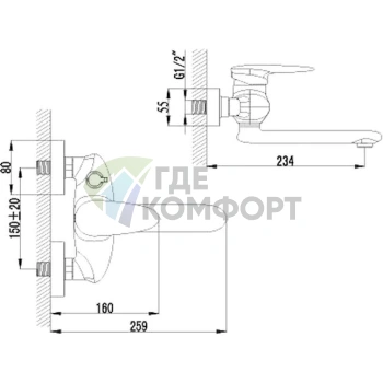 Смеситель для ванны с душем Lemark Status LM4414C - фото 3