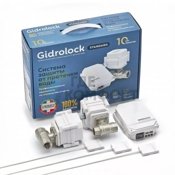 Система защиты от протечек воды Gidrolock ULTIMATE BUGATTI 1/2