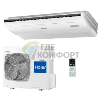 Кондиционер напольно-потолочный Haier AC36ES1ERA(S) / 1U36HS1ERA(S) inverter - фото 1