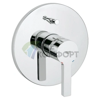 Настенный смеситель Grohe Lineare 19297000 для ванны с душем