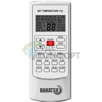 Инверторная настенная сплит-система Dahatsu DA-07 I Wifi DC Inverter - фото 2