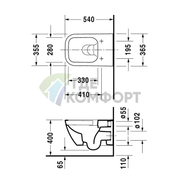 Унитаз подвесной Duravit Happy D.2 безободковый, белый WonderGliss (22220900001) - фото 2