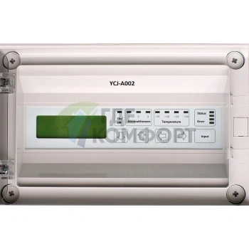 Согласователь работы Haier YCJ-A002