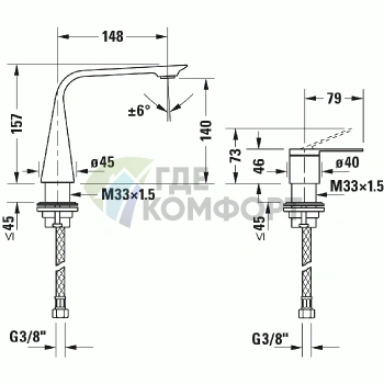 Смеситель для раковины Duravit D.1 на 2 отвода, хром (D11120002010) - фото 2