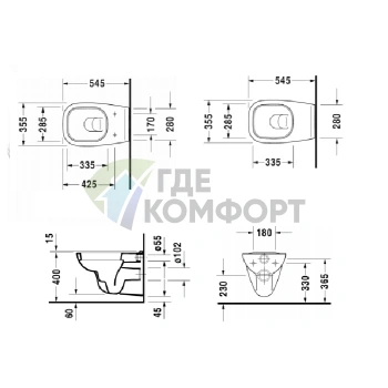 Подвесной унитаз Duravit D-Code Rimless с сиденьем автозакрывания (257009+006739) ) - фото 2
