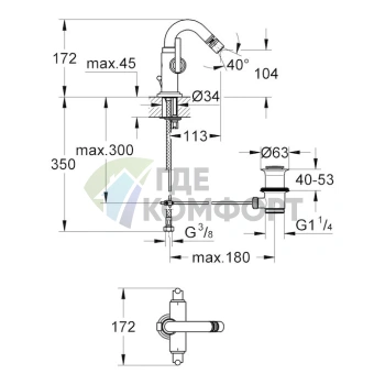 Смеситель для биде Grohe Atrio 24026000 - фото 2