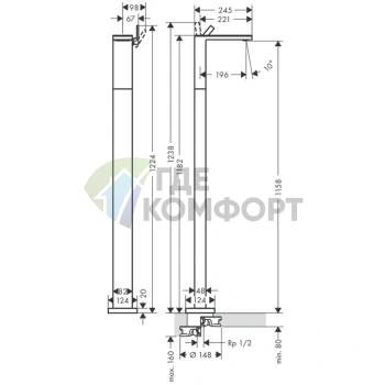 Напольный смеситель AX MyEdition для раковины на 1 отверстие (хром) (47040000) - фото 2