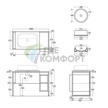 Металлический стеллаж Simas Frame с ящиком Push-Pull и открытой секцией 105x57x72 см - фото 2