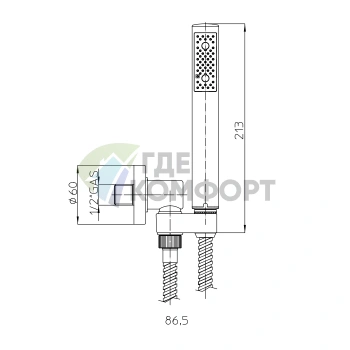 Душевой комплект BOSSINI ZEN с ручным душем и поворотным держателем (C54004.073) - фото 2