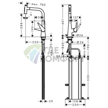 Кухонный смеситель Hansgrohe Talis Select M51 с выдвижным душем и поворотным изливом, хром (73867000) - фото 2