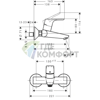 Смеситель для раковины Hansgrohe Focus настенный, хром, излив 180 мм (31923000) - фото 2