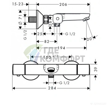 Термостат для ванны Hansgrohe Ecostat Universal с изливом 194 мм (13123000) - фото 2