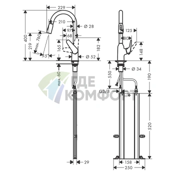 Кухонный смеситель Hansgrohe Focus M42 с вытяжным душем и поворотным изливом, хром (71820000) - фото 2
