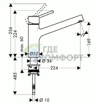 Кухонный смеситель Hansgrohe Talis S M52 поворотно-вытяжной, хром (32851000) - фото 2