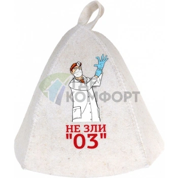 Шапка Hot Pot 41229 03 Доктор