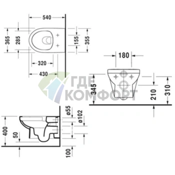 Подвесной унитаз Duravit DURASTYLE Basic Rimless с сиденьем с автоматическим закрыванием (256209+002079)) - фото 2