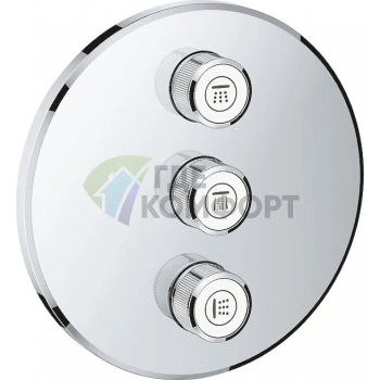 Переключатель потоков Grohe Grohtherm SmartControl 29122000 3-позиционный