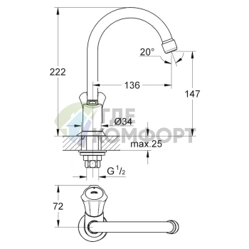 Смеситель для ванны с душем Grohe Costa L 20393001 - фото 2