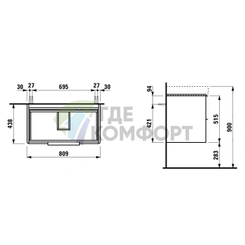 База под раковину Laufen Base 8.1396.5 подвесная с двумя ящиками, 810×440×530 мм, белый глянец (4.0239.2.110.261.1) - фото 2