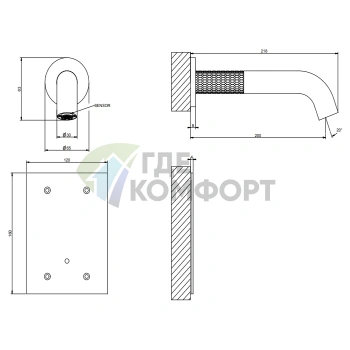 Электронный настенный смеситель GESSI 316 MECCANICA для раковины, цвет Steel Brushed (54215#239) - фото 2