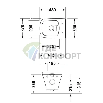 Подвесной унитаз Duravit DURASTYLE Rimless с сиденьем с автозакрыванием (257109+006379)) - фото 2