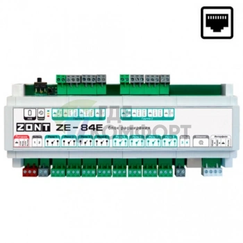 Блок расширения ZONT ZE-84E ML00006018