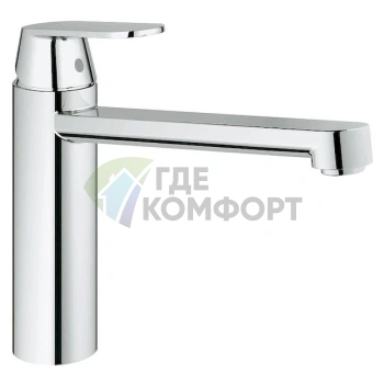 Смеситель для кухни Grohe Eurosmart Cosmopolitan 30193000
