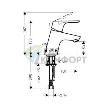 Смеситель для раковины Hansgrohe Focus с донным клапаном Push-Open, хром (31604000) - фото 2