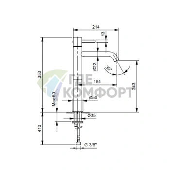 Смеситель для раковины Fantini AF/21 Matt Copper PVD — 1 отверстие, без донного клапана (27 P9 A706WF) - фото 2