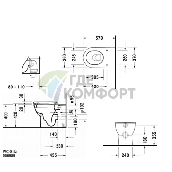 Унитаз напольный пристенный Duravit Darling New с вертикальным смывом, 370x570 мм (2139090000) - фото 2