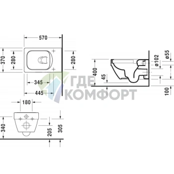 Подвесной унитаз Duravit Vero Air 252509 безободковый (2525090000) - фото 4
