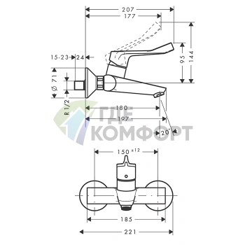 Настенный смеситель для раковины Hansgrohe Focus Care с длинной ручкой, хром (31913000) - фото 2