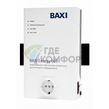 Стабилизатор напряжения для котельного оборудования BAXI ST60001 Energy 600 - фото 1