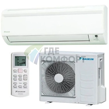 Кондиционер Daikin FTXB20C/RXB20C - фото 1