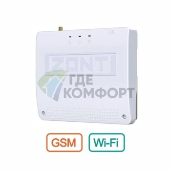 Миникотельная-SET Zota МК-X Plus 12 (клапан ZOTA BPV+ZONT SMART 2.0 с OpenTherm ZOTA) - фото 1