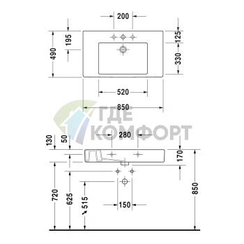 Раковина Duravit Vero для мебели без перелива, 850x490 мм, белая (329850041) - фото 4