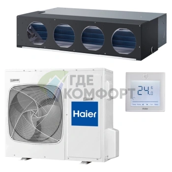 Кондиционер канальный средненапорный Haier AD36NS1ERA(S)/1U36HS1ERA(S) inverter - фото 1