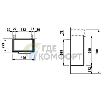 Тумба под раковину Laufen Kartell 815335 с сифоном, 445x275x615 мм, серая матовая (4.0751.1.033.634.1) - фото 2
