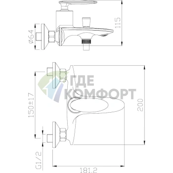 Смеситель для ванны с душем Rossinka RS30-31: стиль и комфорт в каждой детали - фото 2