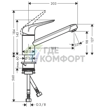 Кухонный смеситель Hansgrohe Focus M42: стиль и эргономика в хроме (71808800) - фото 2