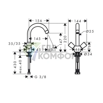 Смеситель для раковины Hansgrohe Logis 150: компактный хром с двумя ручками (71221000) - фото 2