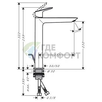 Смеситель для раковины Hansgrohe Logis 240 Fine, хром (71257000) - фото 2