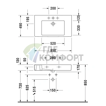 Раковина Duravit Vero для мебели без перелива, белая, 850x490 мм, с 3 отверстиями под смеситель (329850044) - фото 4