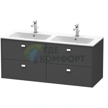 Подвесная тумба Duravit Brioso 1290 мм с 4 ящиками, цвет графит матовый (арт. 233613) (BR410601049) - фото 1