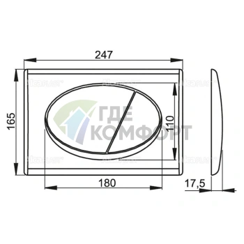 Кнопка смыва для унитаза AlcaPlast ALCA M72 матовый хром - фото 2