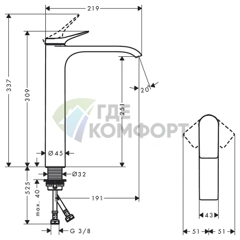 Смеситель для раковины HANSGROHE VIVENIS с изливом 220 мм, хром (75042000) - фото 2