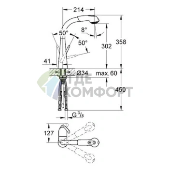 Смеситель для кухни Grohe Zedra 32553SD0 с выдвижной лейкой - фото 4