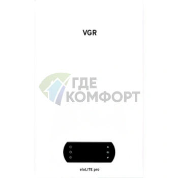 Электрический котел Vaillant VGR eloLITE pro 12