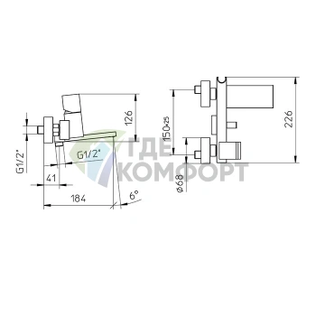 Смеситель для ванной Bossini Cube с девиатором и держателем для душа (Z004101.030) - фото 2
